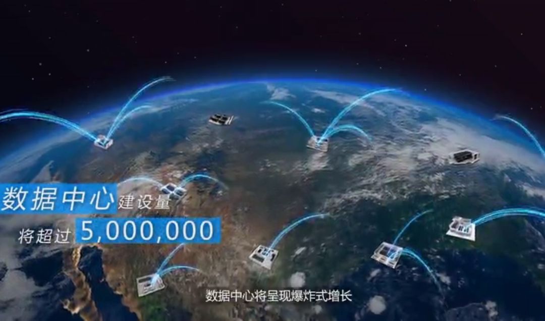 传统电脑从未这般惶恐不安:华为云电脑,横空出世!