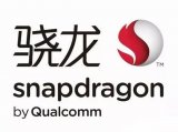 suggestphone独家披露了骁龙710和骁...