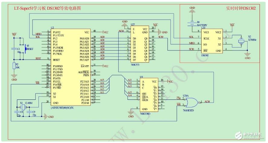Arduino控制DS1302時鐘芯片（ds1302引腳圖及功能和應用電路）