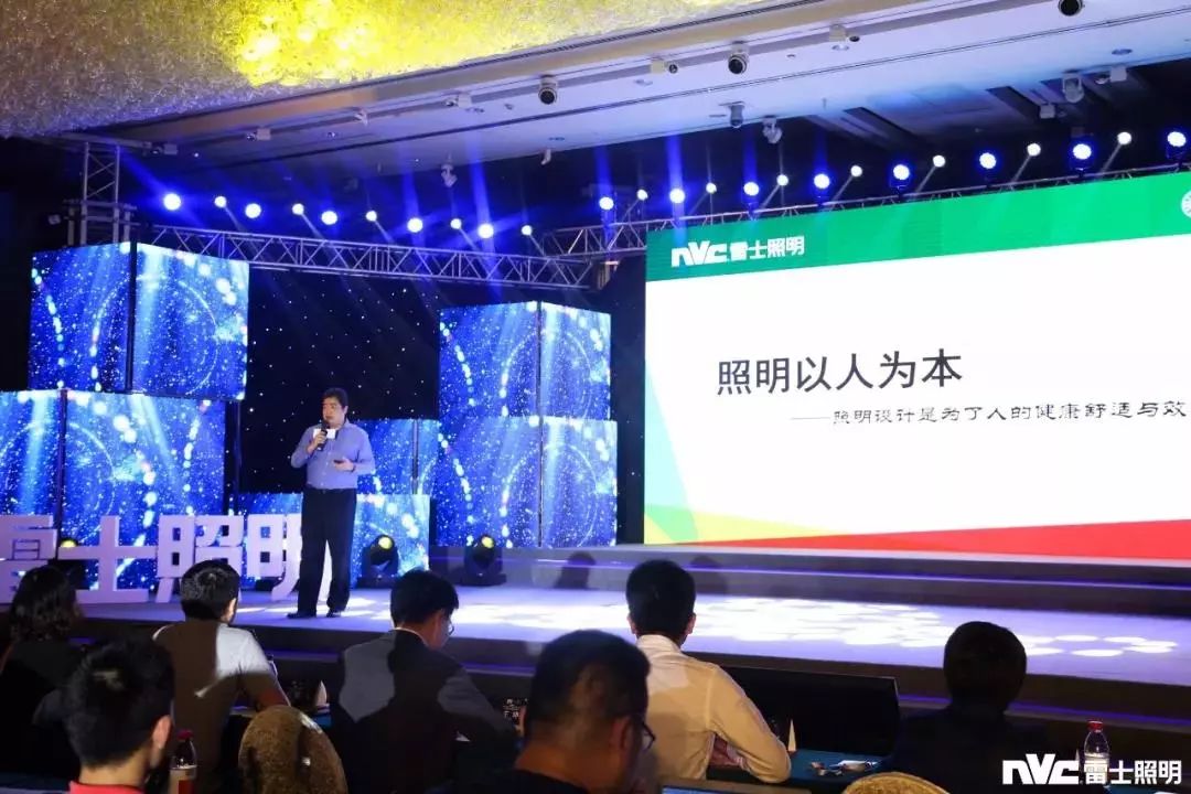 Beat365智能照明模块