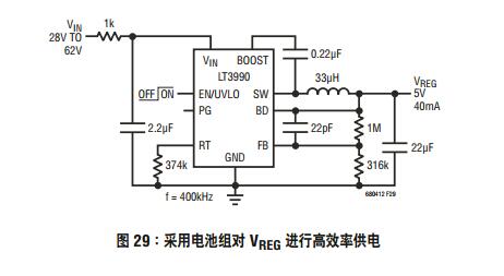 ltc6804是什么功能芯片_ltc6804中文资料