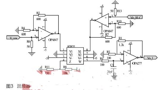 ad835應(yīng)用電路圖大全（五款調(diào)幅電路/乘法器/寬帶壓控放大器電路）