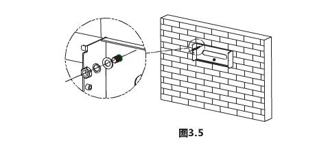 古瑞瓦特逆变器安装说明_安装注意事项