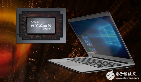 锐龙Pro现已同时拥有Zen CPU、Vega GPU两大新架构,并支持AMD GuardMI技术