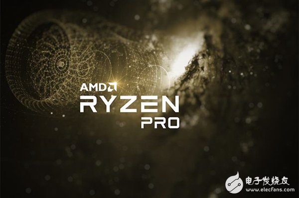 锐龙Pro现已同时拥有Zen CPU、Vega GPU两大新架构,并支持AMD GuardMI技术