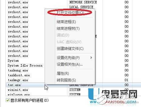 笔记本usb接口没反应怎么办 解决办法如下