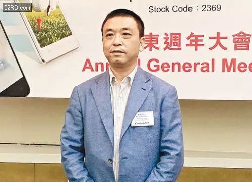 酷派董事长_劳恩斯酷派(2)