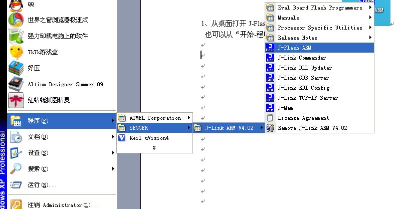 STM32