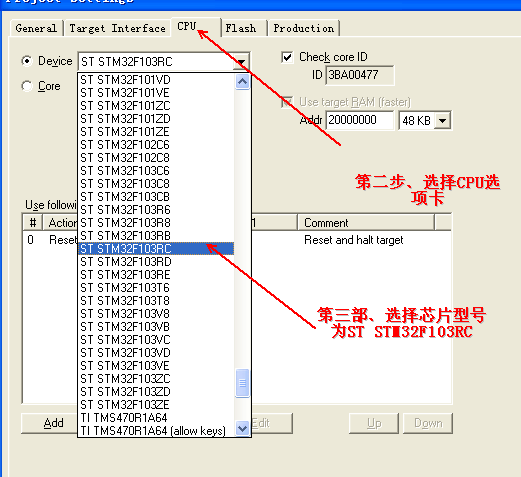 STM32