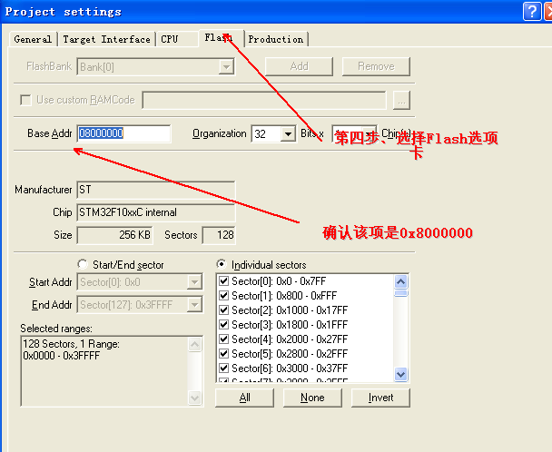 STM32