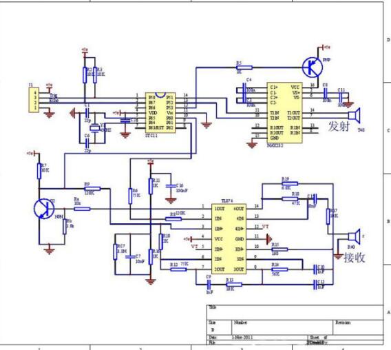 HC-SR04