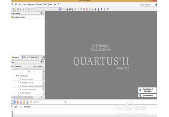如何使用QuartusⅡ软件来编写FPGA?