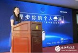 真安全!西部数据助力海康威视 发布个人私有云存储...