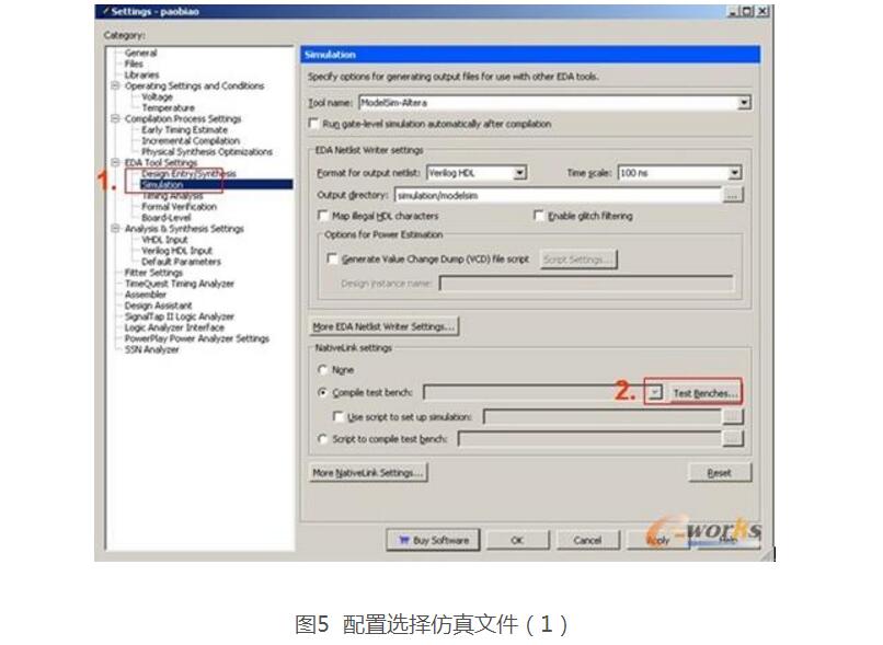 关于quartus如何调用modelsim详细解说