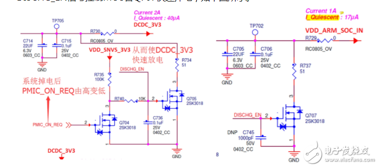 pcb