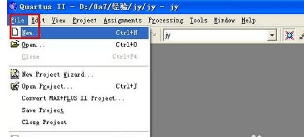 quartus原理图输入设计方法攻略