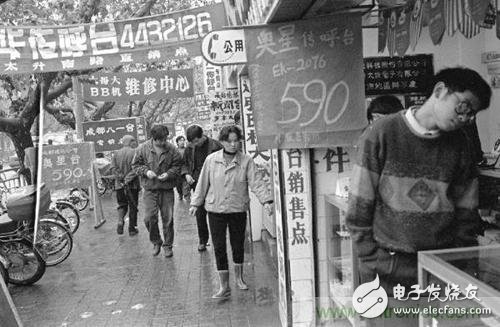 从电报到5G 从甚低频到太赫兹 带你深入:细数无线电频谱发展史