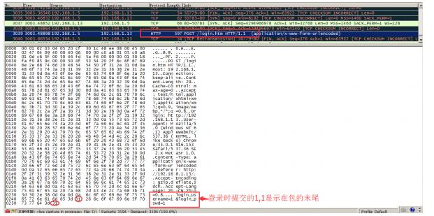 基于52单片机的嵌入式Web控制系统设计详解