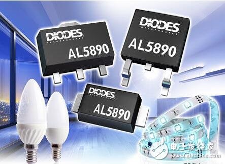 Diodes 公司推出 AL5890 线性定电流稳压器