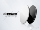 倍思极简无线充,一款极具美感的无线充