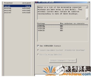 RMXPRT/MAXWELL和SIMPLORER的联合仿真解析