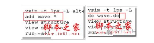 关于quartus如何调用modelsim详细解说