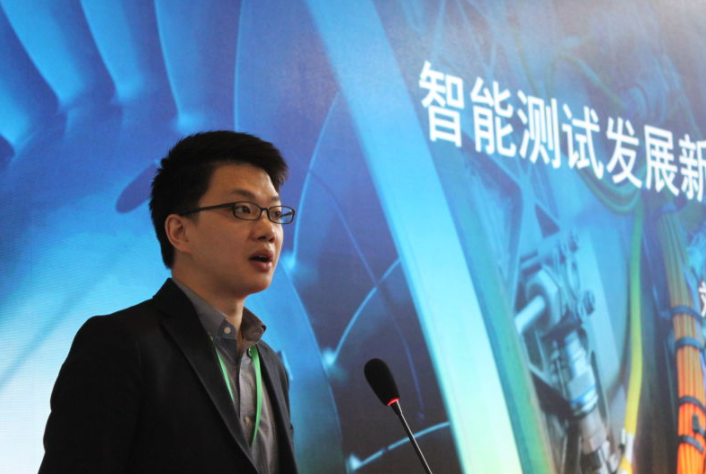 NI在CIDEX 2018上助力中国“军民融合”