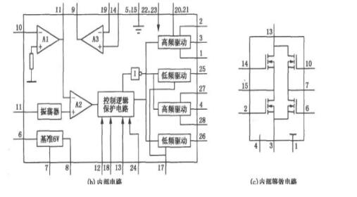 lm4562应用电路图大全（六款耳机放大器/功率放大器/前置放大器电路）