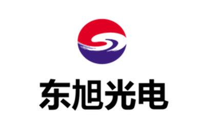 东旭光电实现了液晶玻璃基板国产化,已成为中国最大、世界第四的玻璃基板生产商