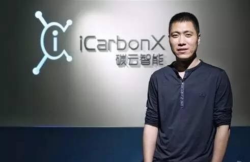 中国人工智能创业领军20人里_你认识几个