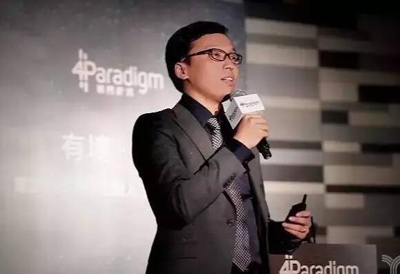 中国人工智能创业领军20人里_你认识几个