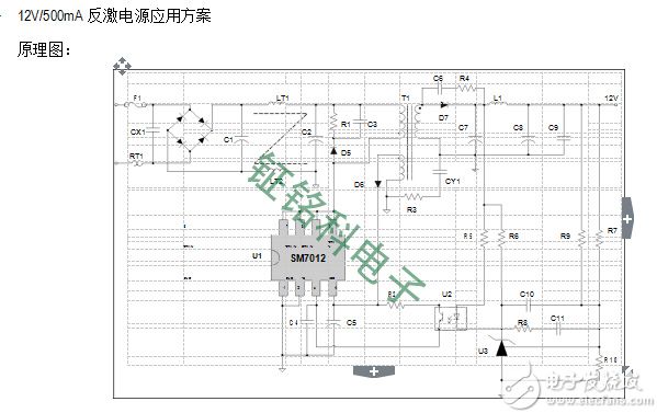 反激電源應(yīng)用圖.jpg