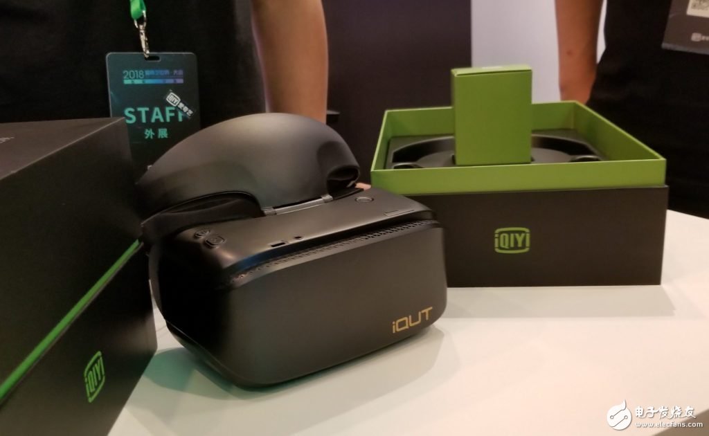 爱奇艺正式发布奇遇 II 代 VR 一体机 官方售价 3999 元