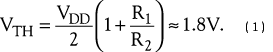 将RF信号转换为数字信号的CMOS转换器