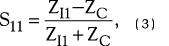 将RF信号转换为数字信号的CMOS转换器