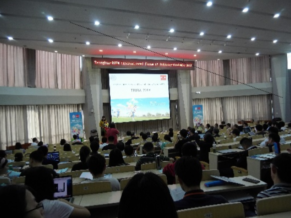 2018清華-羅姆國際產學連攜論壇在清華大學成功...