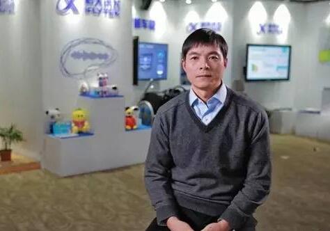 中国人工智能创业领军20人里_你认识几个