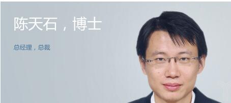 中国人工智能创业领军20人里_你认识几个