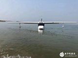 中国邮政水陆两栖无人机具体参数曝光 载荷250公...