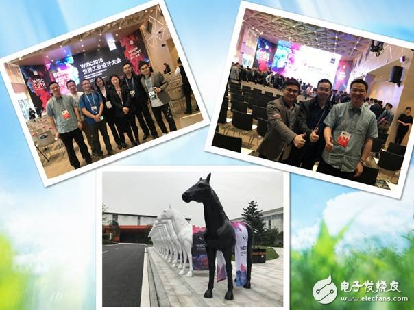 第二届世界工业设计大会杭州开幕,中国联通5G Edge-Cloud技术助力