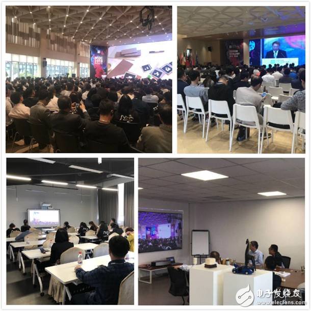 第二届世界工业设计大会杭州开幕,中国联通5G Edge-Cloud技术助力