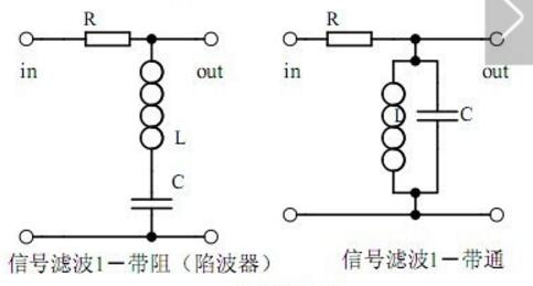 音响电路图