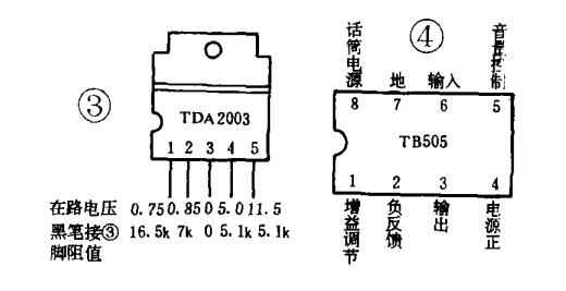 扩声系统设计电路图大全