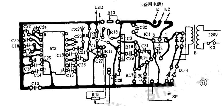 扩声系统