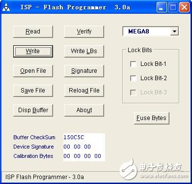 單片機USB-ISP下載線制作詳細教程