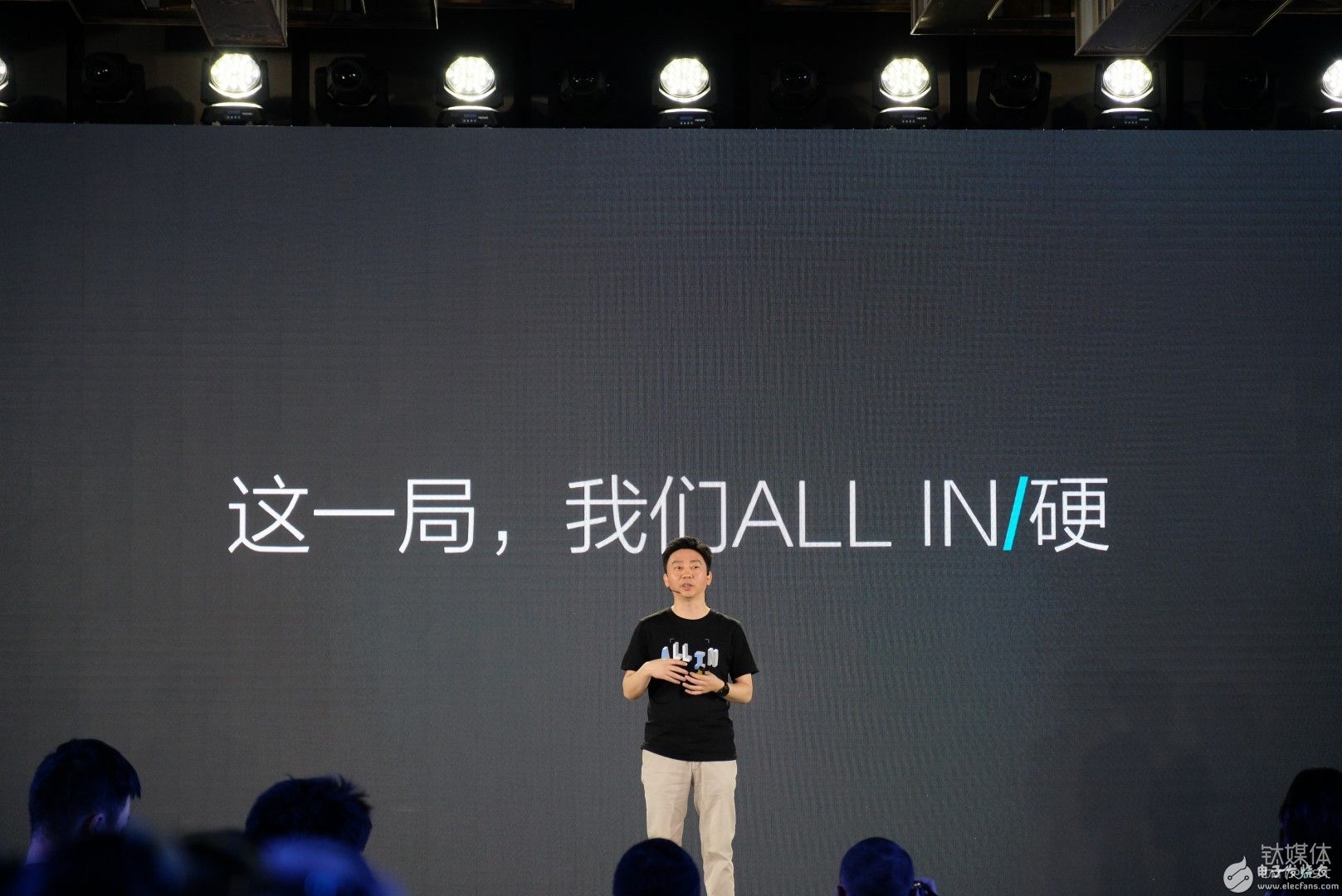 一口气发布四款产品,出门问问还造了颗“芯” 出门问问 ALL IN(硬)