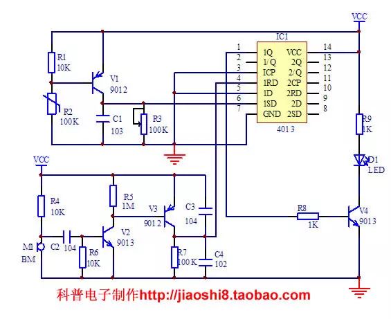 模拟电子蜡烛电路设计与制作-电子发烧友网 - 95zz44