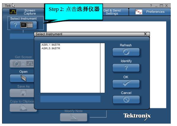 示波器怎么連接電腦_示波器與計(jì)算機(jī)連接方法