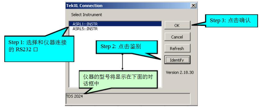 示波器怎么連接電腦_示波器與計算機連接方法