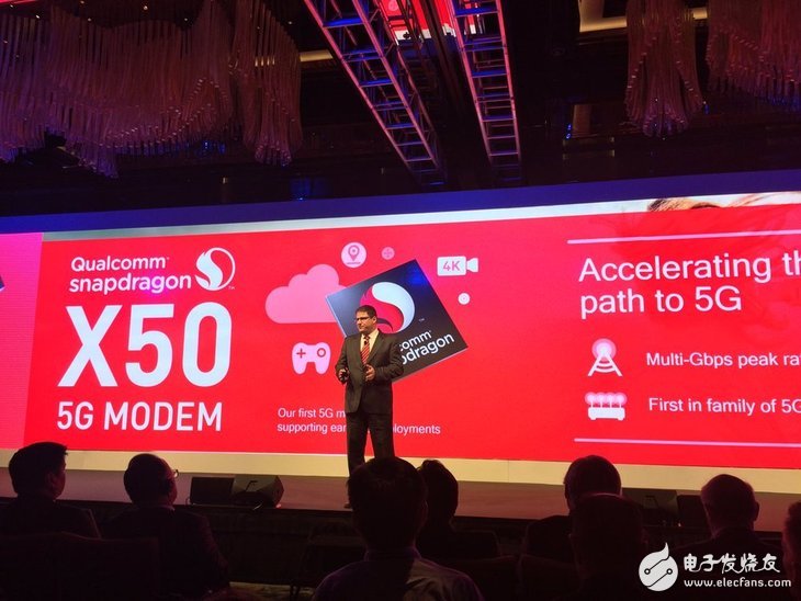 5G是什么?能给消费者和行业带来什么?这篇文章为你解答